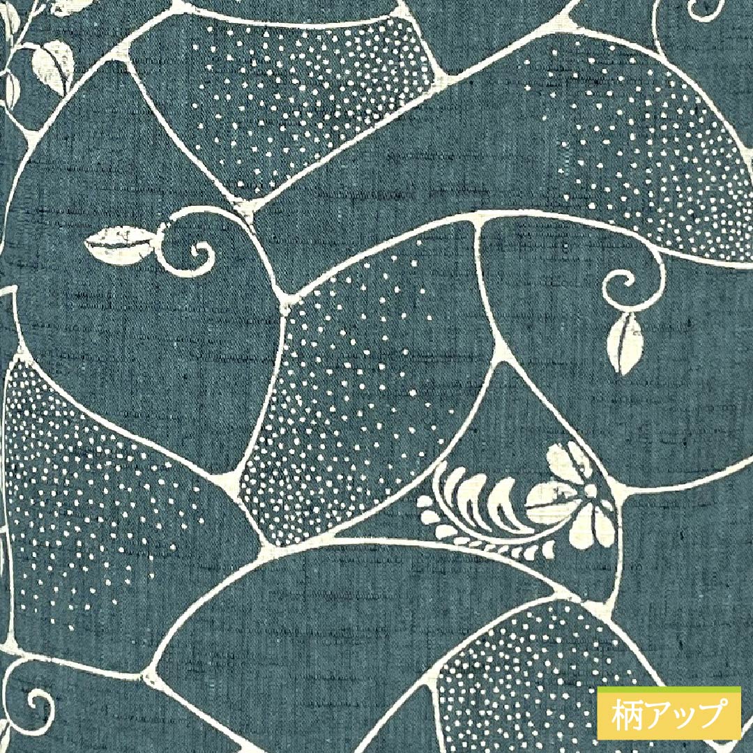 浴衣 木綿 身丈155cm 裄丈66.5cm Sランク 単衣 青系 藍砥茶色(あいとのちゃいろ) 蔦 割付文様 1118005892317