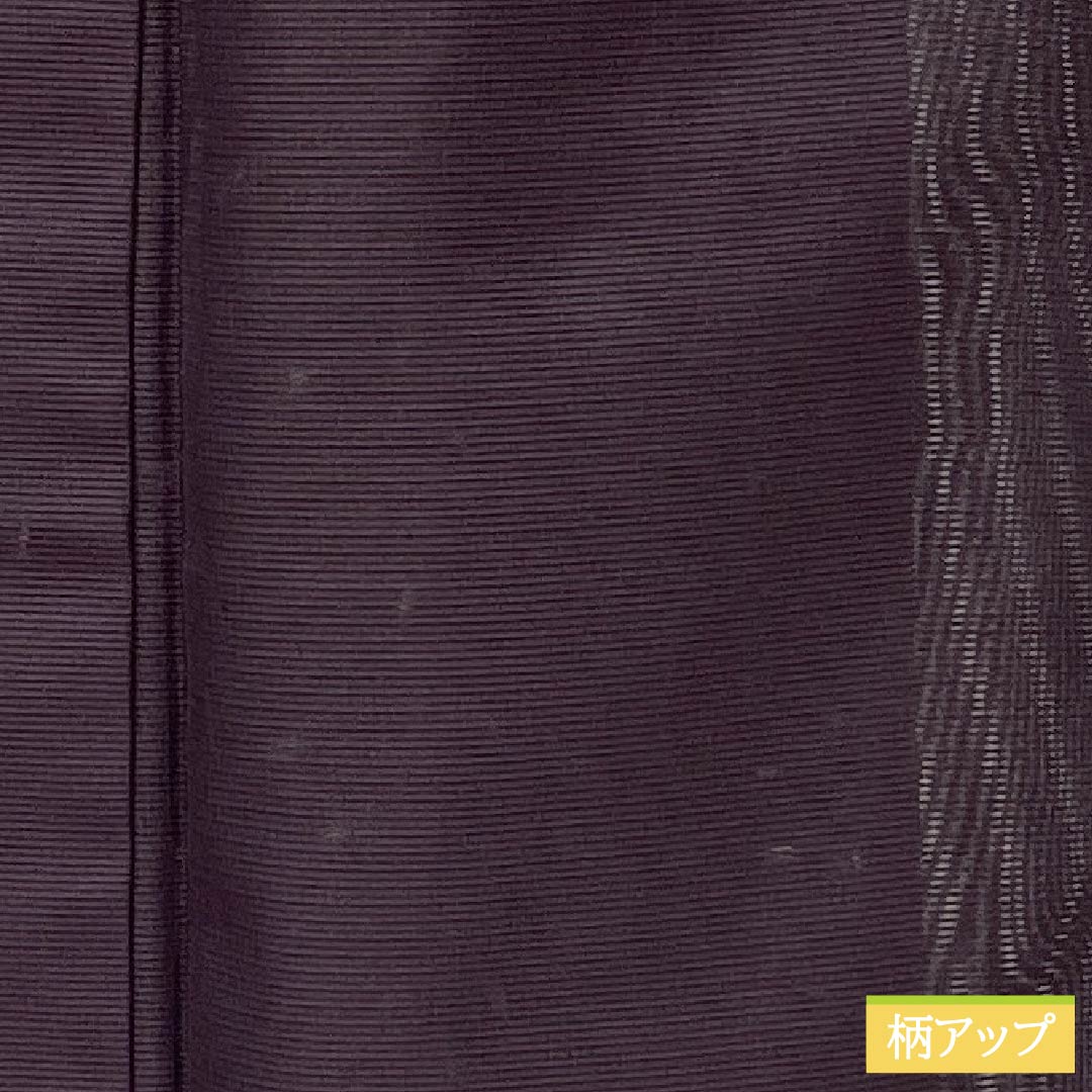 夏物 ポリエステル 色無地 Sランク 身丈164cm 裄丈65cm 二人静色(ふたりしずかいろ) 一つ紋 五三桐 洗える着物 絽 紫系 1132002962420