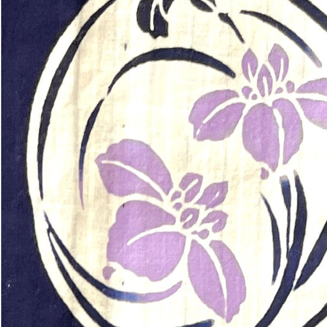 浴衣 しつけ糸付き 未使用品 濃紺色 菖蒲 木綿 Sランク 単衣 身丈166cm 裄丈67.5cm 紺系 1118002822518