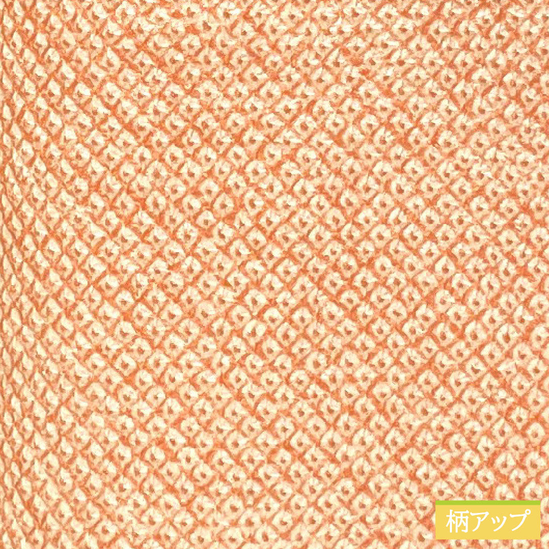 Komon, pure silk, length 155cm, sleeve length 63cm, lined, Shinonome color, all-dyed, Hikita-dyed, A rank, pink, 1115004763313