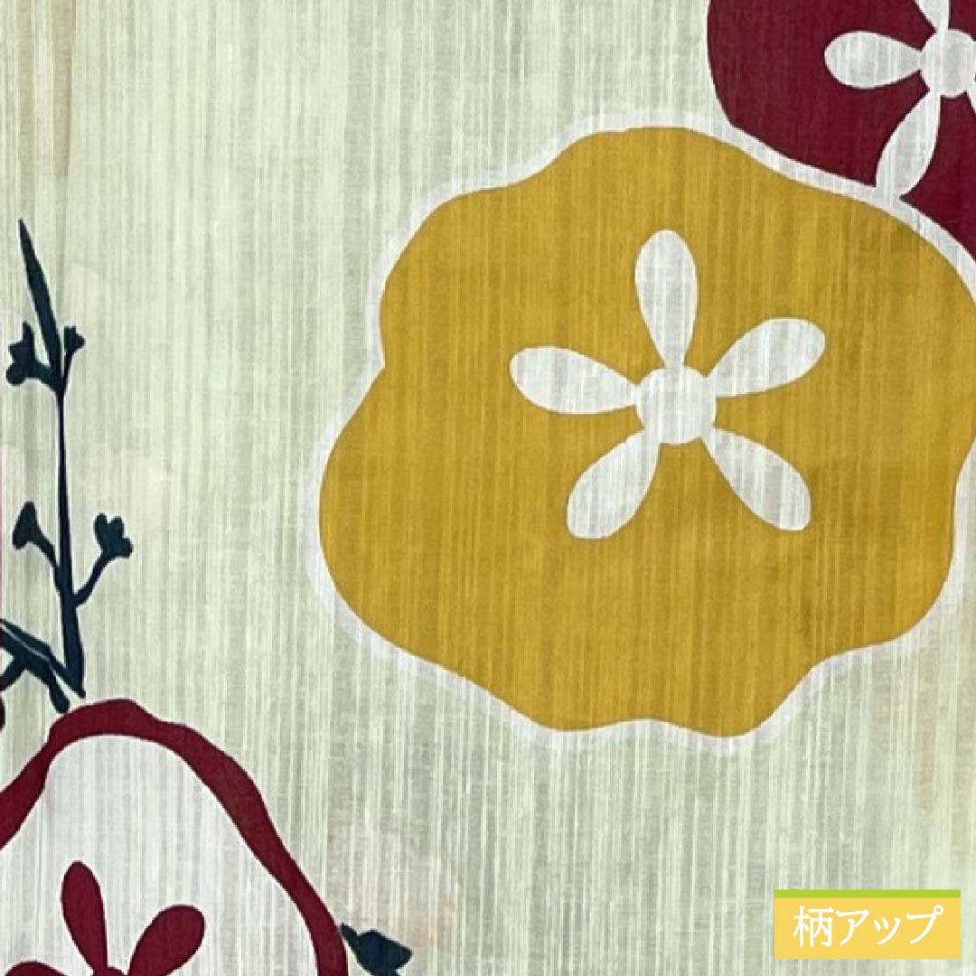 浴衣 木綿 身丈167cm 裄丈66.5cm Sランク 単衣 緑系 硫黄色(いおういろ) 花 utatane 1118006442519