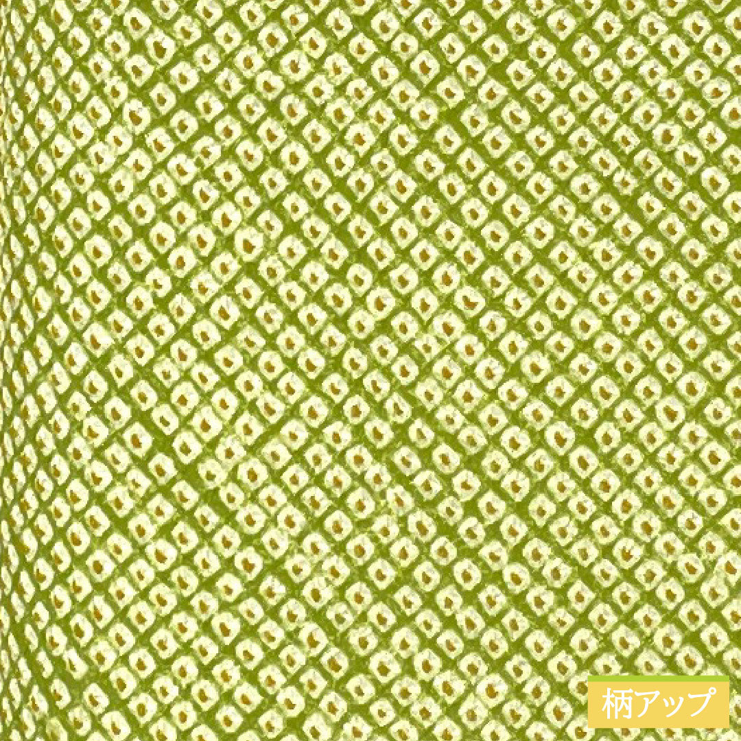 小紋 正絹 身丈162cm 裄丈62.5cm 袷 若菜色(わかないろ) 総絞り 疋田絞 Sランク 緑系 1115004682419