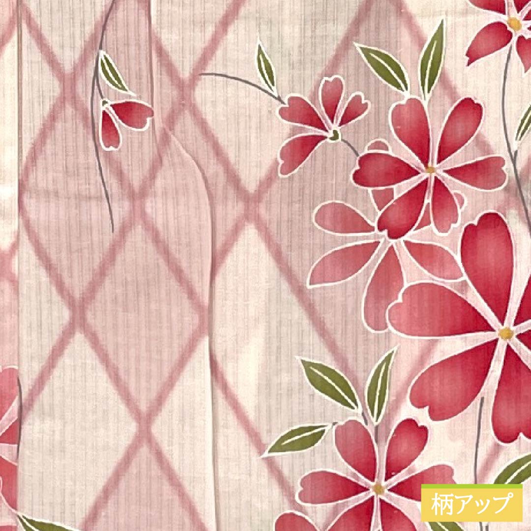 Cotton Yukata, Length 168.5cm, Sleeve Length 66cm, S Rank, Single Layer, Pink, Faded Red (Arasomeiro), Kagome Flower Pattern, 1118006322513