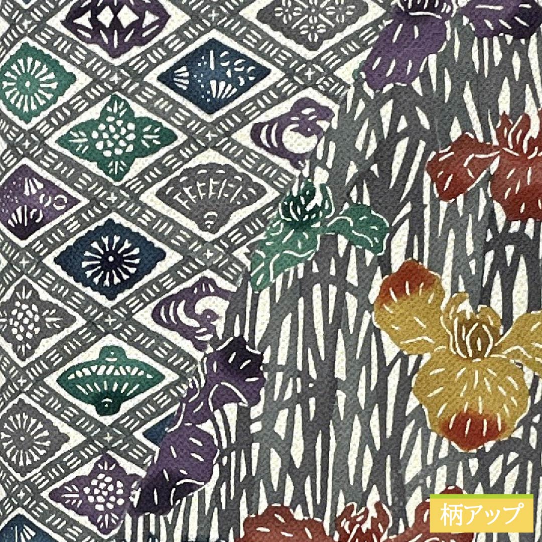 訪問着 正絹 Bランク 袷 身丈157cm 裄丈65cm 燻銀色(いぶしぎんいろ) 江戸紅型 五味桂子 作家物 グレー系 1112007054322