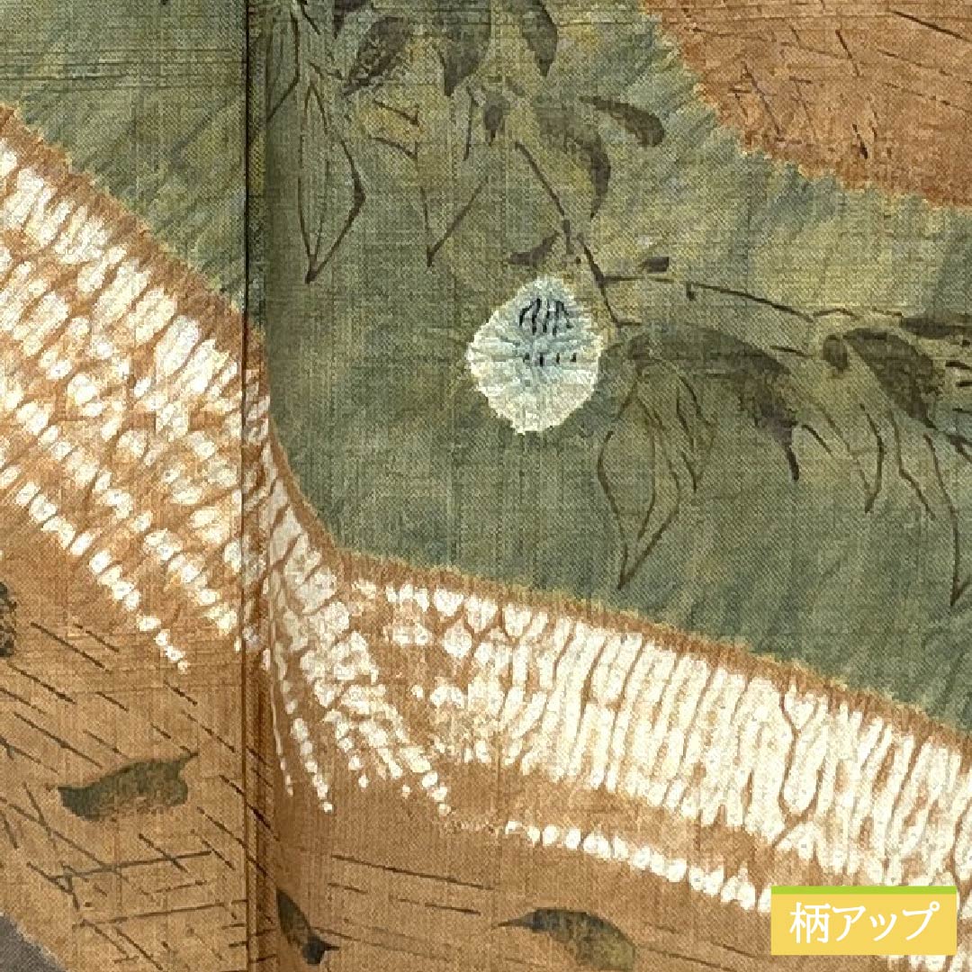 訪問着 正絹 Bランク 袷 身丈160cm 裄丈68cm 亜麻色(あまいろ) 生紬 桶絞り 乾山絞り 伝統工芸作家 吉澤与市 ベージュ系 1112007414425