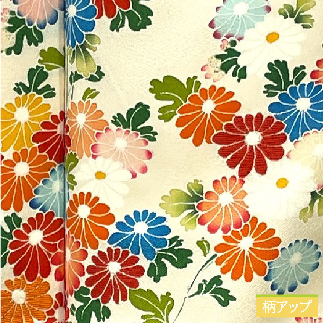 訪問着 正絹 袷 身丈160cm 裄丈63.5cm 砥粉色(とのこいろ) 京友禅 草花模様 Aランク クリーム系 1112004803415