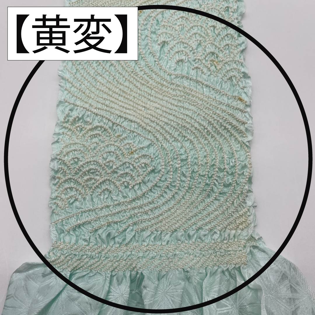 (新古品) 帯締め・帯揚げセット 正絹 Aランク 青白磁色(せいはくじいろ) 絞り 流水 長さ約156cm 幅約1.6cm セミフォーマル 水色系 1141000013324