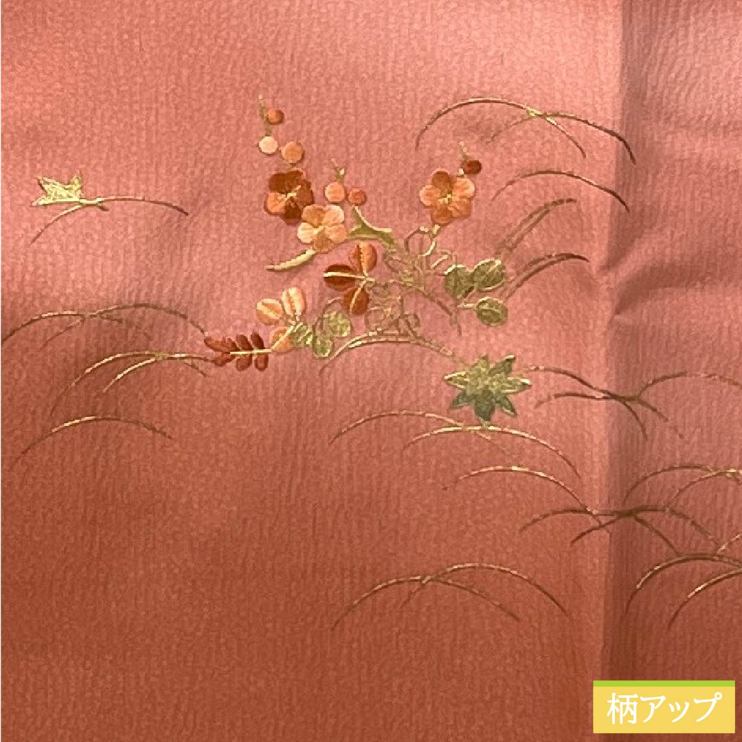 道行コート 正絹 Sランク 身丈88.5cm 裄丈68cm 紅唐色(べにとういろ) 刺繍 金彩加工 花 袷 赤系 1117001212912
