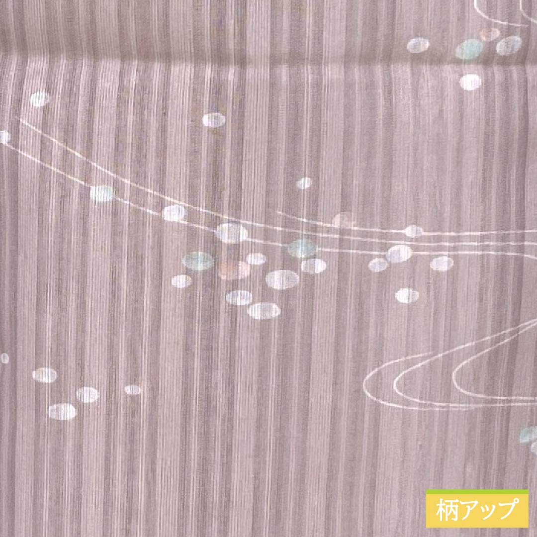 夏物 ポリエステル 小紋 Aランク 身丈163cm 裄丈62cm 白梅色(しらうめいろ) 流水 水玉 洗える着物 紗 ピンク系 1132005213413