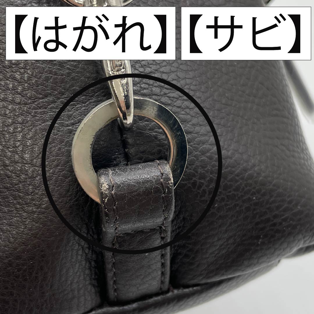 (新古品) 洋装バッグ 牛革 Aランク 新古品 牛革 横長 茶系 119700006314