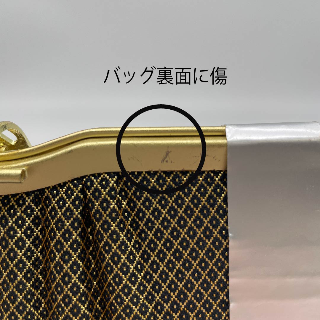 (New old stock) Formal sandal and bag set, silver-vermilion, unused, Saga Nishiki, three-layer core, size M, vermilion, A rank, 1133000013316