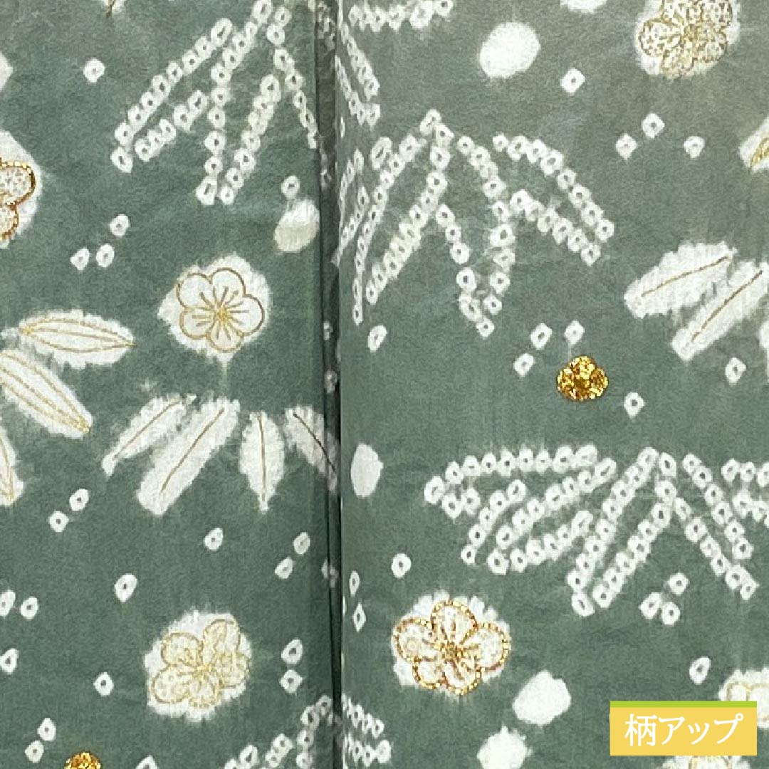 訪問着 正絹 Aランク 袷 身丈158.5cm 裄丈63cm 青磁色(せいじいろ) 一つ紋 金駒刺繍 絞り 重ね衿付き 梅 緑系 1112007333319