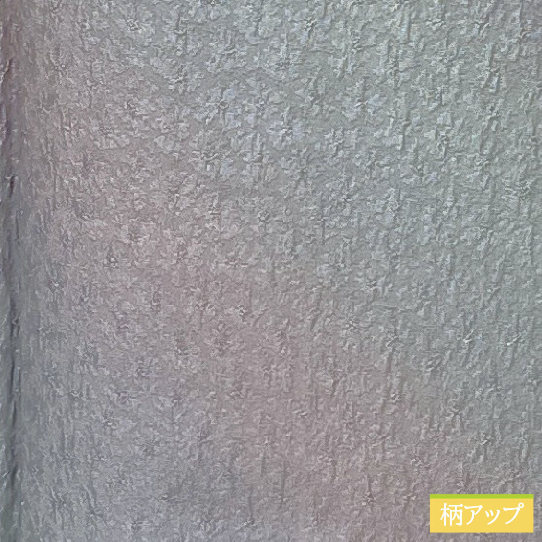 小紋 正絹 身丈156.5cm 裄丈63.5cm 袷 ボカシ染 一つ紋 丸に抱き茗荷 Aランク グラデーション系 1115004783399