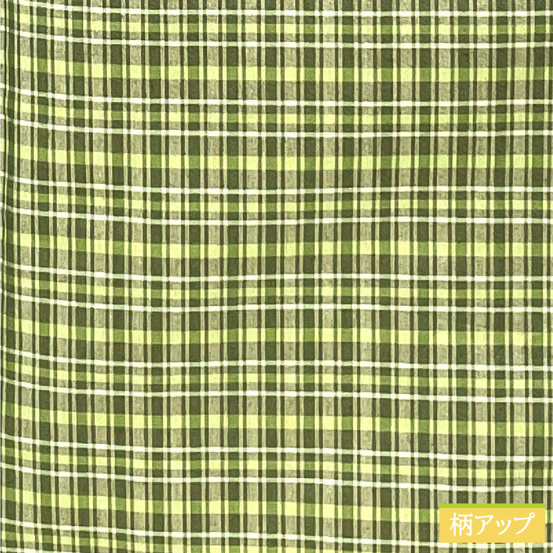 男物 木綿 Sランク 身丈150cm 裄丈69cm そろり しつけ糸付き 未使用品 単衣 緑系 1119001692519