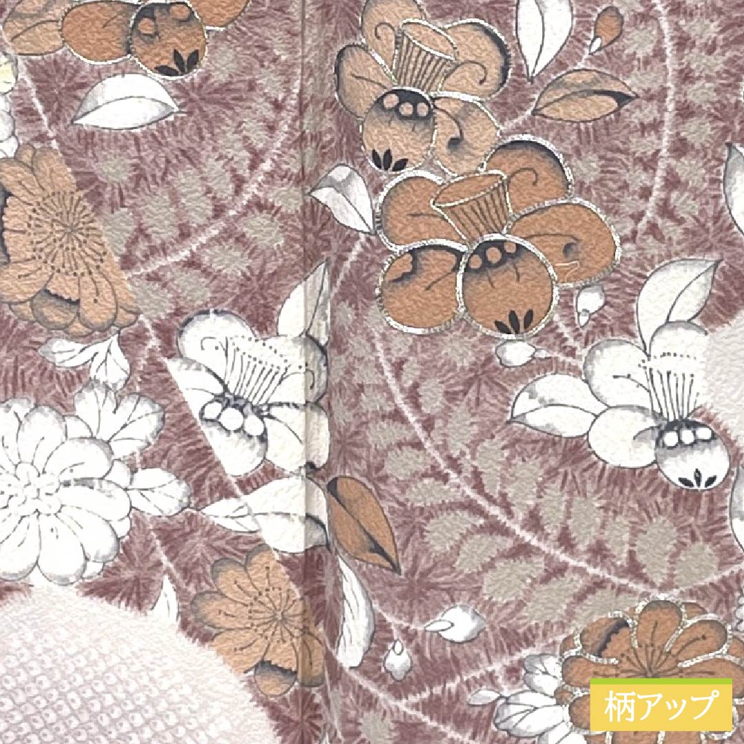 訪問着 正絹 Aランク 袷 身丈170.5cm 裄丈66cm 桜色(さくらいろ) 辻ヶ花 ピンク系 1112007163613