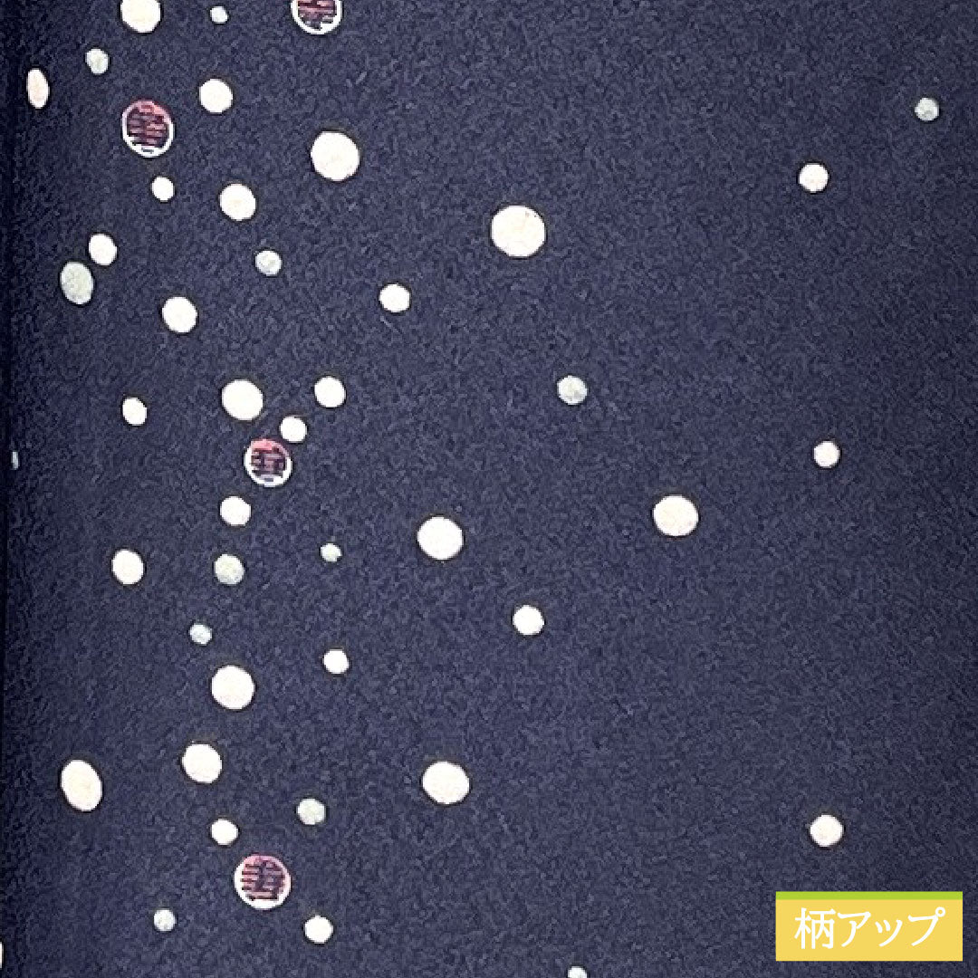 小紋 ポリエステル 身丈167cm 裄丈68cm 袷 濃紺色(のうこんいろ) 洗える着物 水玉 Sランク 紺系 1115004812518