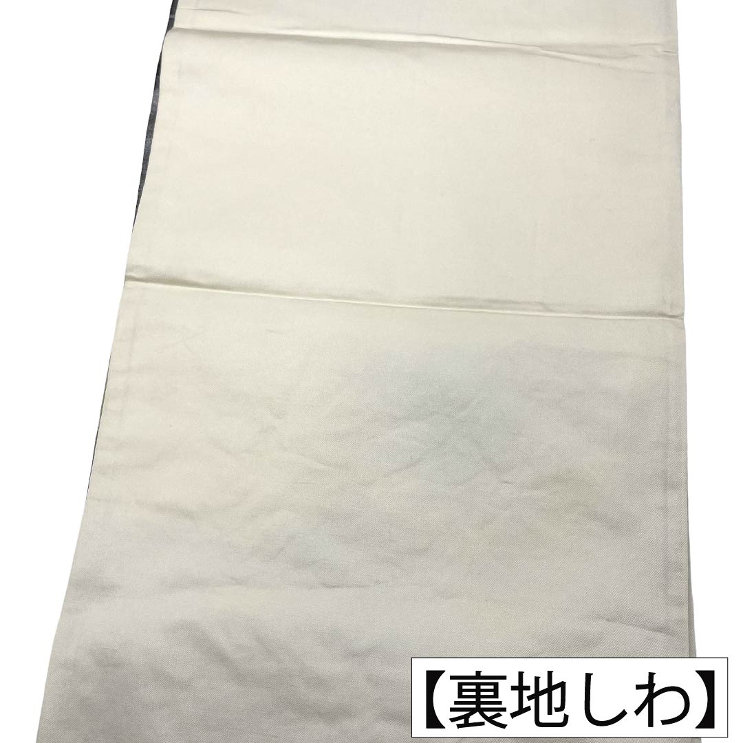 袋帯 正絹 Aランク 薄黒色(うすぐろいろ) 引箔 扇面 源氏物語 帯丈426cm 六通 セミフォーマル 銀系 1123018603322