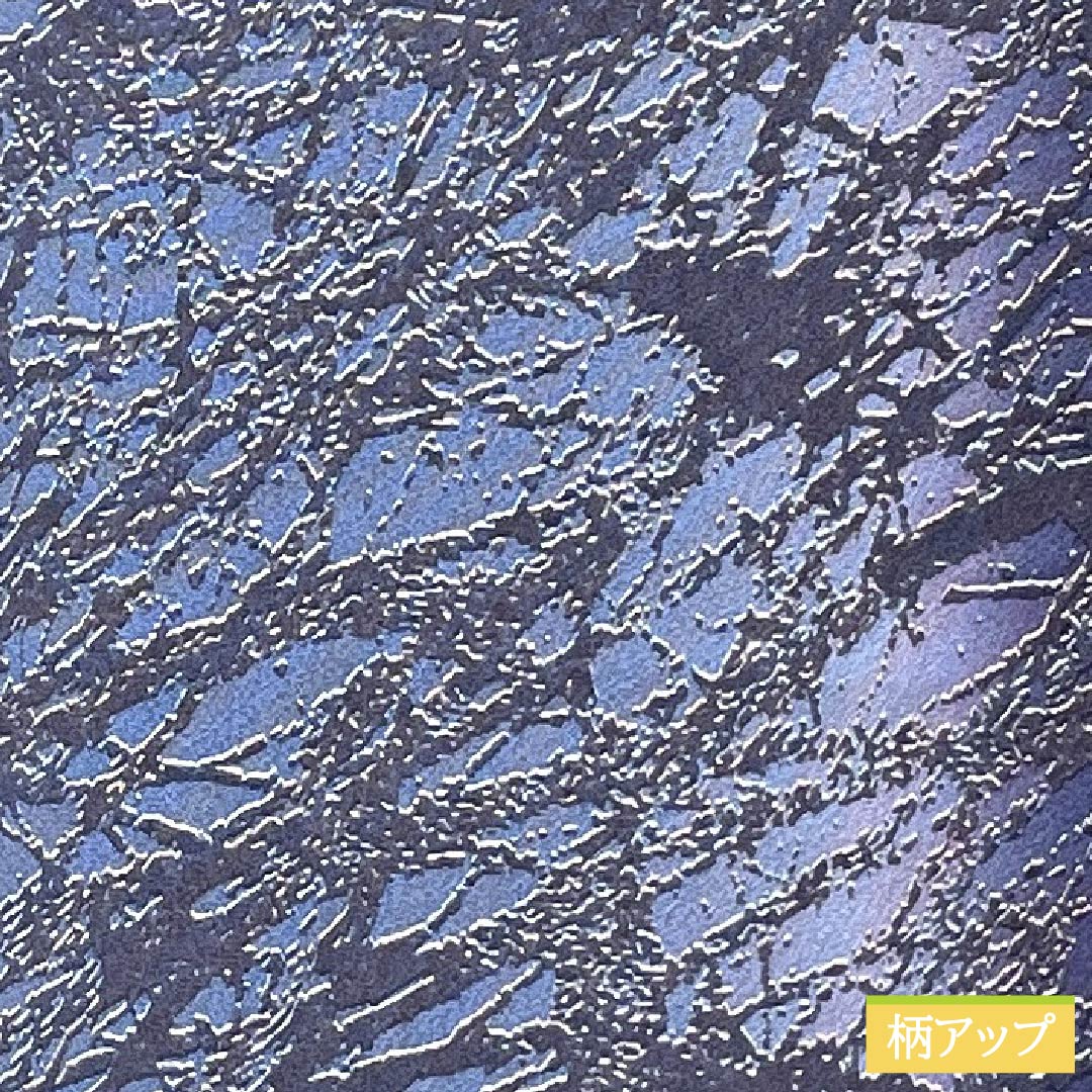 小紋 正絹 身丈169.5cm 裄丈65cm 袷 紺藤色(こんふじいろ) 山本唯与志 日展作家 レリーフ染 トリプルガード Sランク グラデーション系 1115005722599