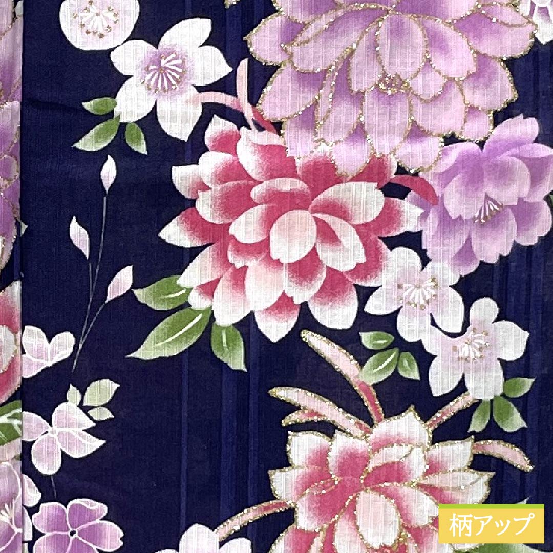 浴衣 木綿 身丈166.5cm 裄丈60cm Sランク 単衣 紺系 緋紺色(ひこんいろ) ダリア ラメ 1118006192518