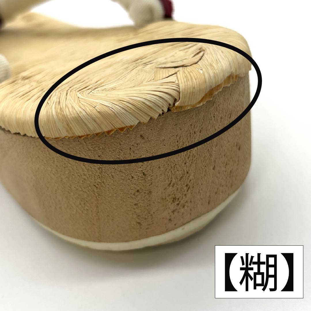 (Like New) New, Casual, Unused Zori Sandals with Tatami Mats, Checkered Pattern, Length 23cm, Size M, Beige, Product Number: 1122001271325