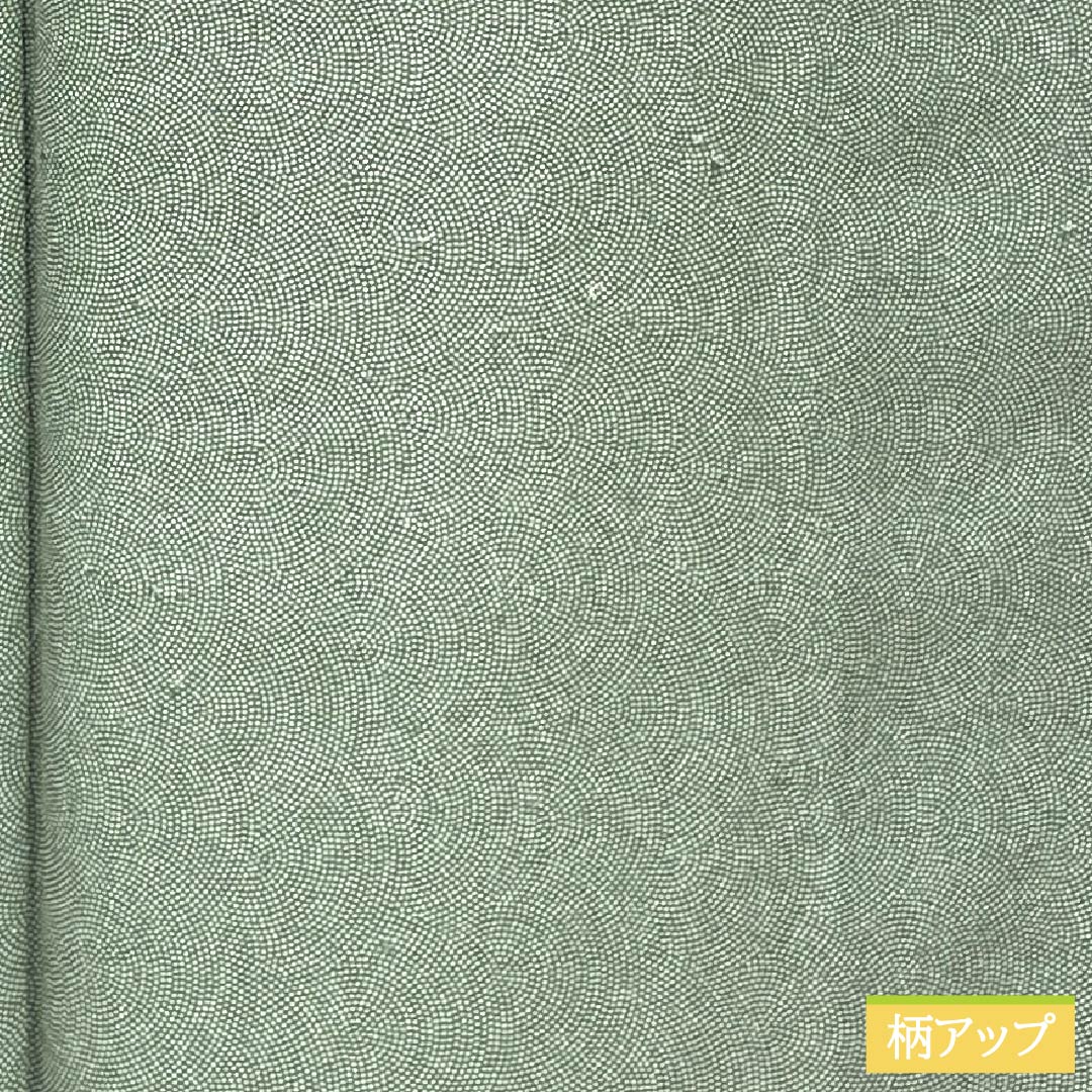 小紋 正絹 Sランク 身丈158cm 裄丈65.5cm 袷 龍泉青瓷釉色(ロンチュエンチンツーユースーいろ) 一つ紋 木瓜 鮫柄 型染 緑系 1115006712319