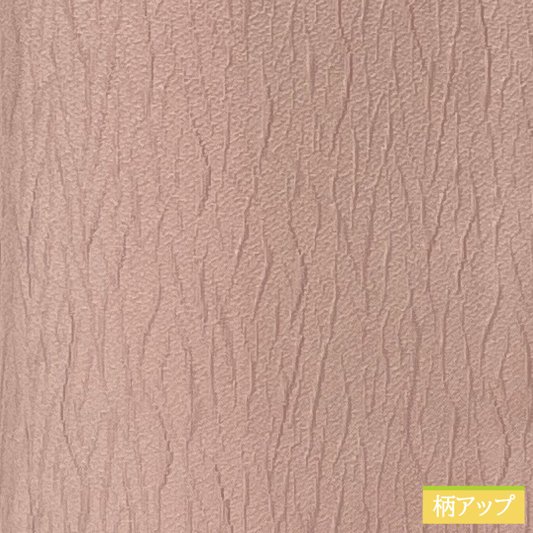 色無地 正絹 身丈159cm 裄丈63cm 葡萄色(えびいろ) 一つ紋 単衣 Sランク 紫系 1114001742320