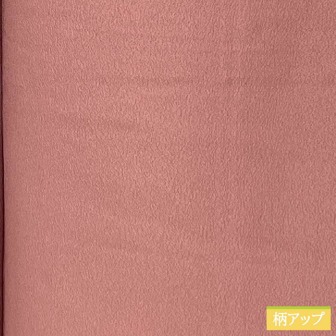 Solid-colored polyester kimono, length 163cm, sleeve length 63cm, light purple (asa-ki-o-iro) color, washable, lined, with basting threads, S rank, pink, product number 1114002222413