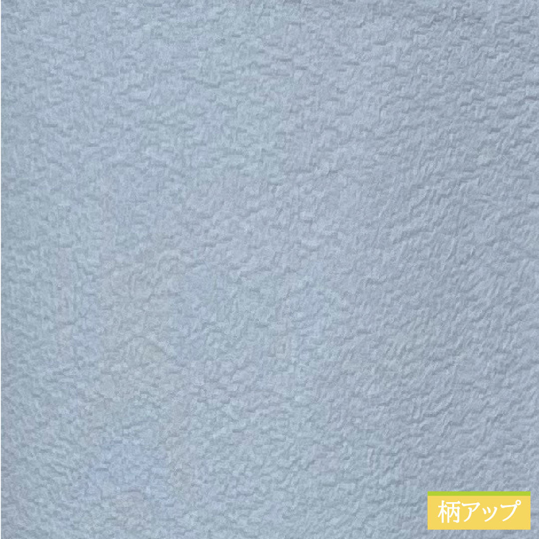 色無地 正絹 身丈164.5cm 裄丈66.5cm 朧花色(おぼろはないろ) 生繰り生糸使用 素無地 一つ紋 袷 Sランク 青系 1114001402417