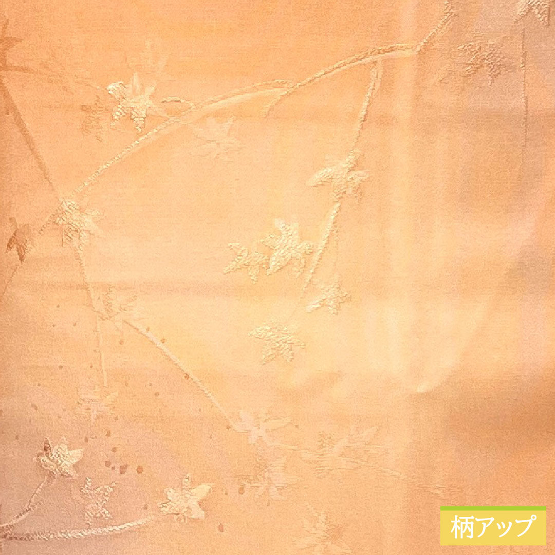 小紋 正絹 Sランク 身丈161.5cm 裄丈64.5cm 袷 ボカシ染 枝花 一つ紋 木瓜 グラデーション系 1115007672499