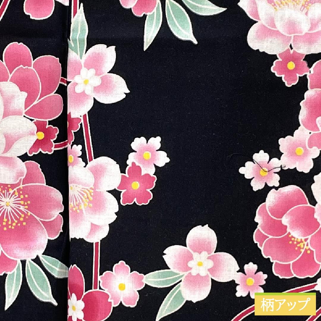 浴衣 木綿 身丈151cm 裄丈62cm Aランク 単衣 黒系 山茶花 1118005963210