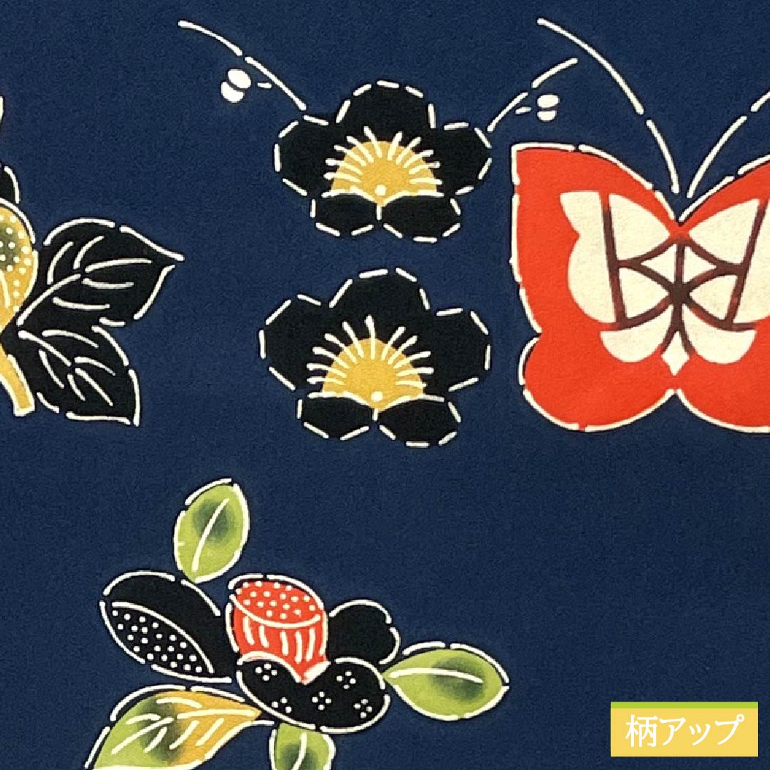 小紋 正絹 Sランク 身丈164cm 裄丈68cm 袷 濃紺色(のうこんいろ) 京紅型 一方付け 蝶 花 紺系 1115007712418