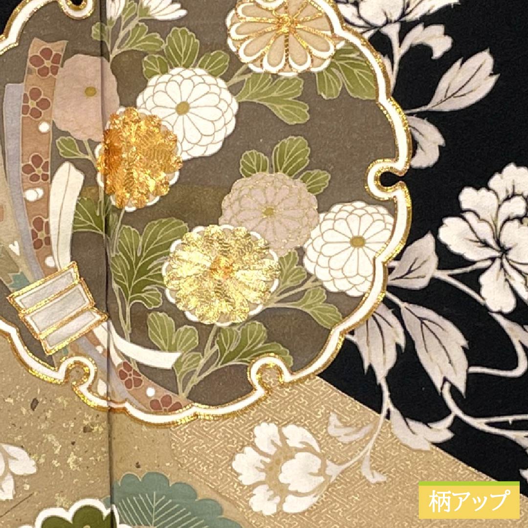 黒留袖 正絹 Bランク 身丈161cm 裄丈66cm 袷 京友禅 五つ紋 右に三つ巴 吉祥文様 雪輪 扇面 梅 五つ紋 黒系 1111001984410