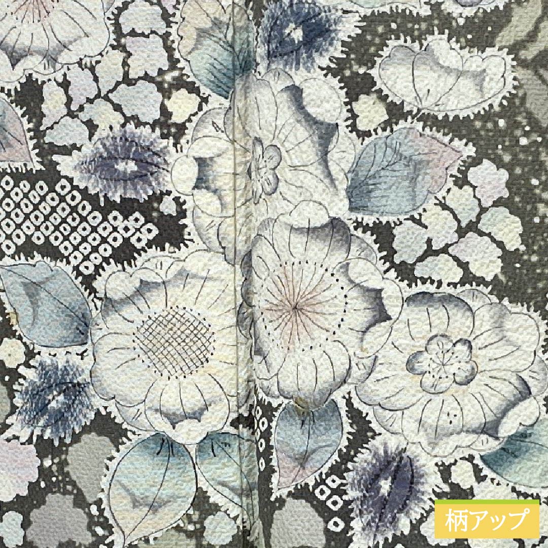 訪問着 正絹 Aランク 袷 身丈163cm 裄丈65.5cm 龍泉青瓷釉色(ロンチュエンチンツーユースーいろ) 京友禅 一つ紋 丸に梅鉢 縫い紋 辻ヶ花 緑系 1112006413419