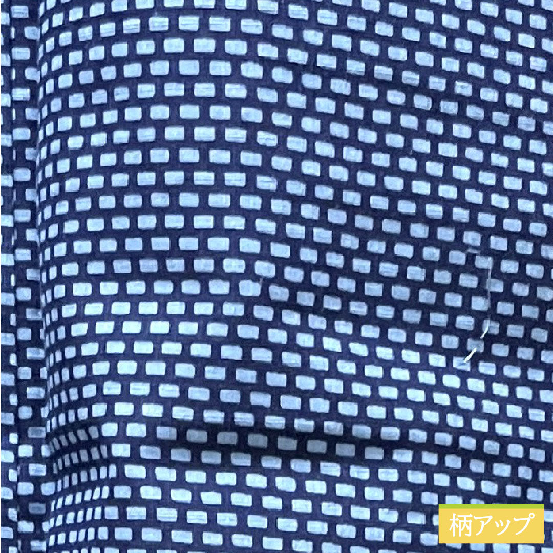 浴衣 木綿 身丈136.5cm 裄丈65.5cm Sランク 単衣 青系 縹色(はなだいろ) 男物 幾何学模様 1118004992317