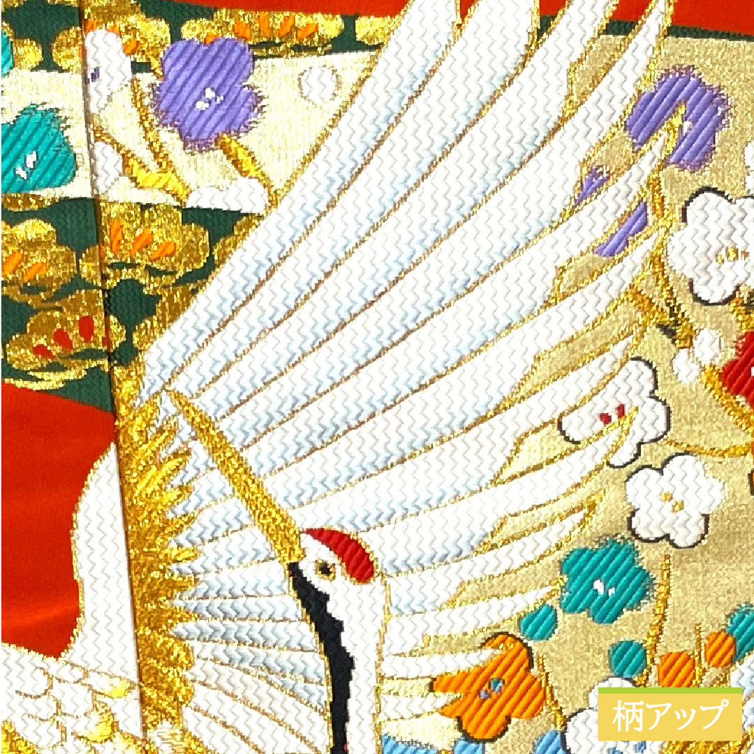 Colored Uchikake, pure silk, length 186cm, sleeve length 65cm, maple leaf color, Karaori, auspicious motifs, crane, pine, plum, A rank, lined, vermilion, 1110000813916