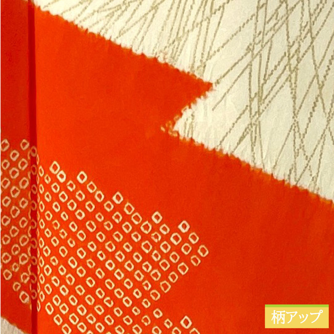 Homongi, pure silk, lined, length 164cm, sleeve length 65cm, white lily color, Kyoto Yuzen, pine, S rank, cream color, 1112004952415