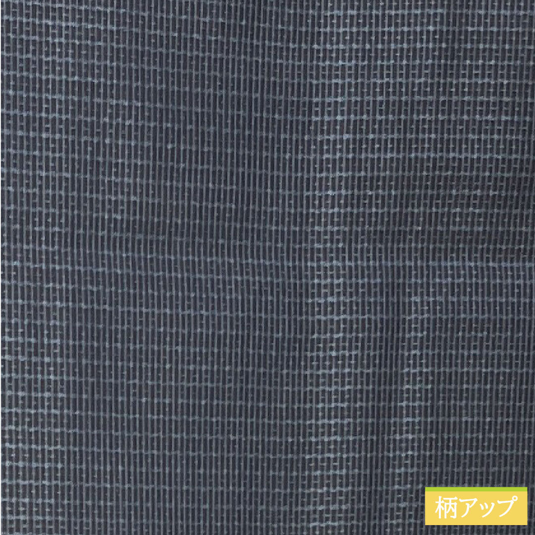 男物 正絹 身丈139cm 裄丈73.5cm 大島紬 緯総絣 しつけ糸付き 未使用品 Sランク 袷 紺系 1119000892318