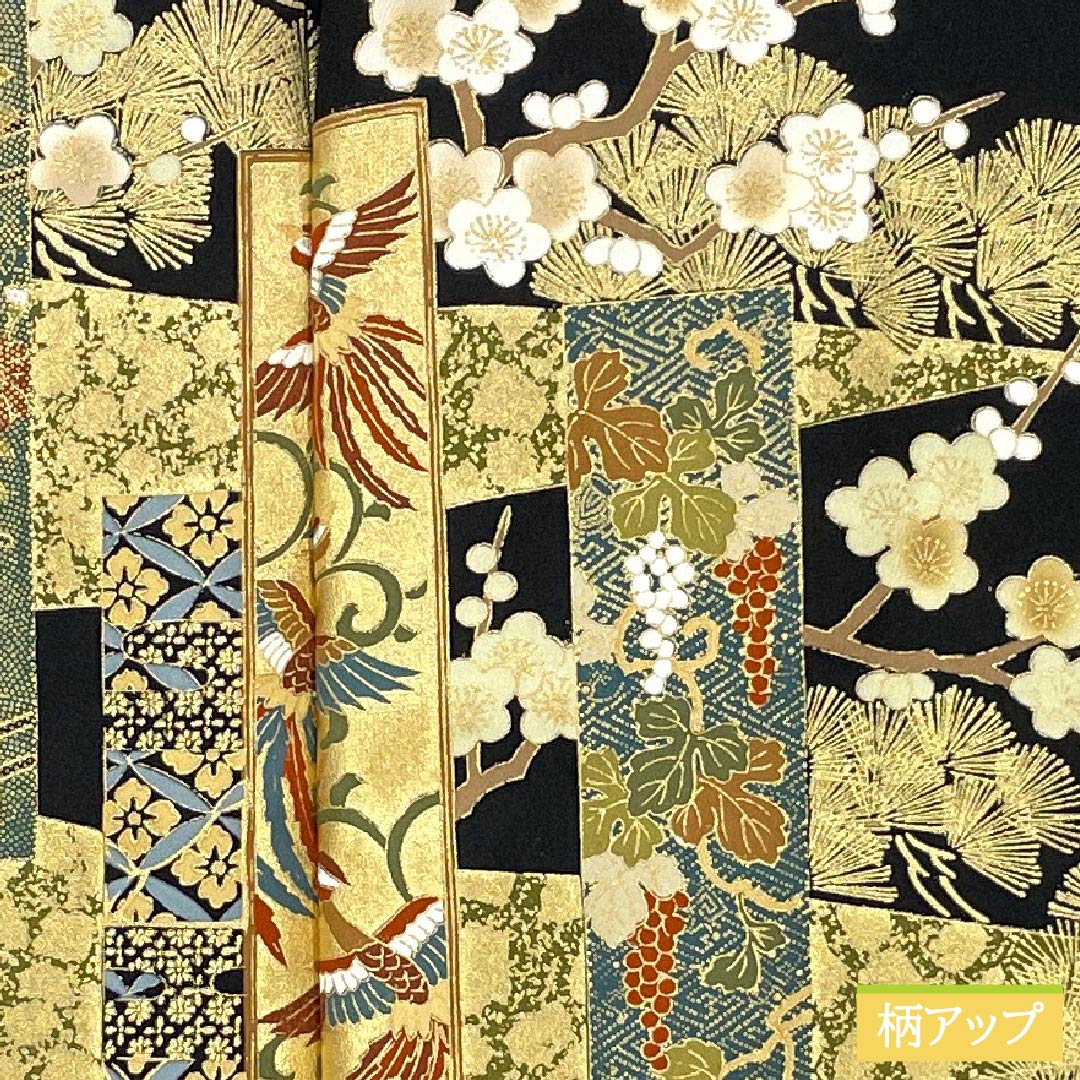黒留袖 ポリエステル Aランク 身丈161.5cm 裄丈65.5cm 袷 京友禅 吉祥文様 五つ紋 五三桐 鳳凰 流水 松 五つ紋 黒系 1111001793410