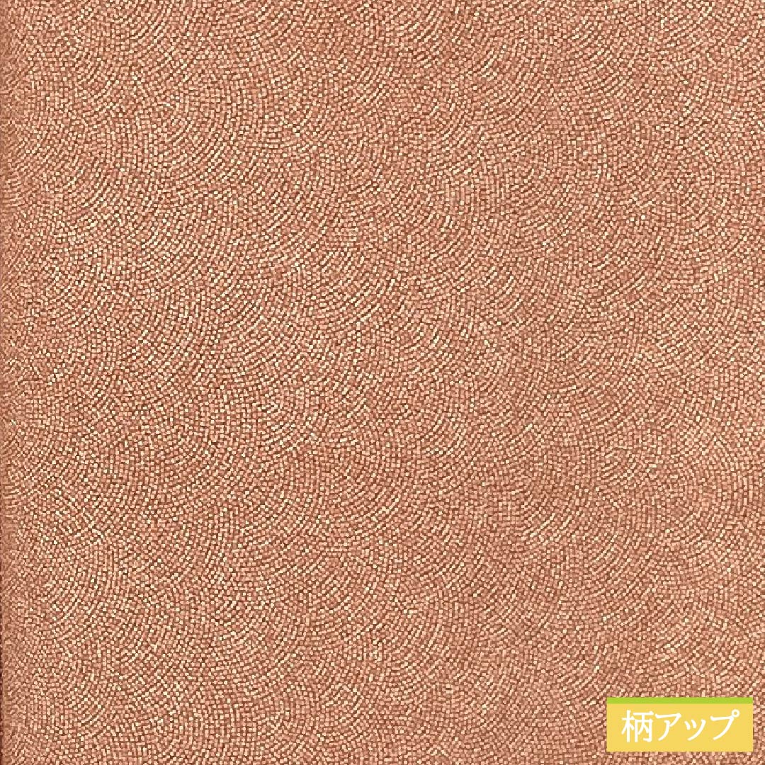 小紋 正絹 Aランク 身丈157.5cm 裄丈63cm 単衣 緋褪色(ひさめいろ) 江戸小紋 鮫柄 五三桐 縫い紋 橙系 1115007223326