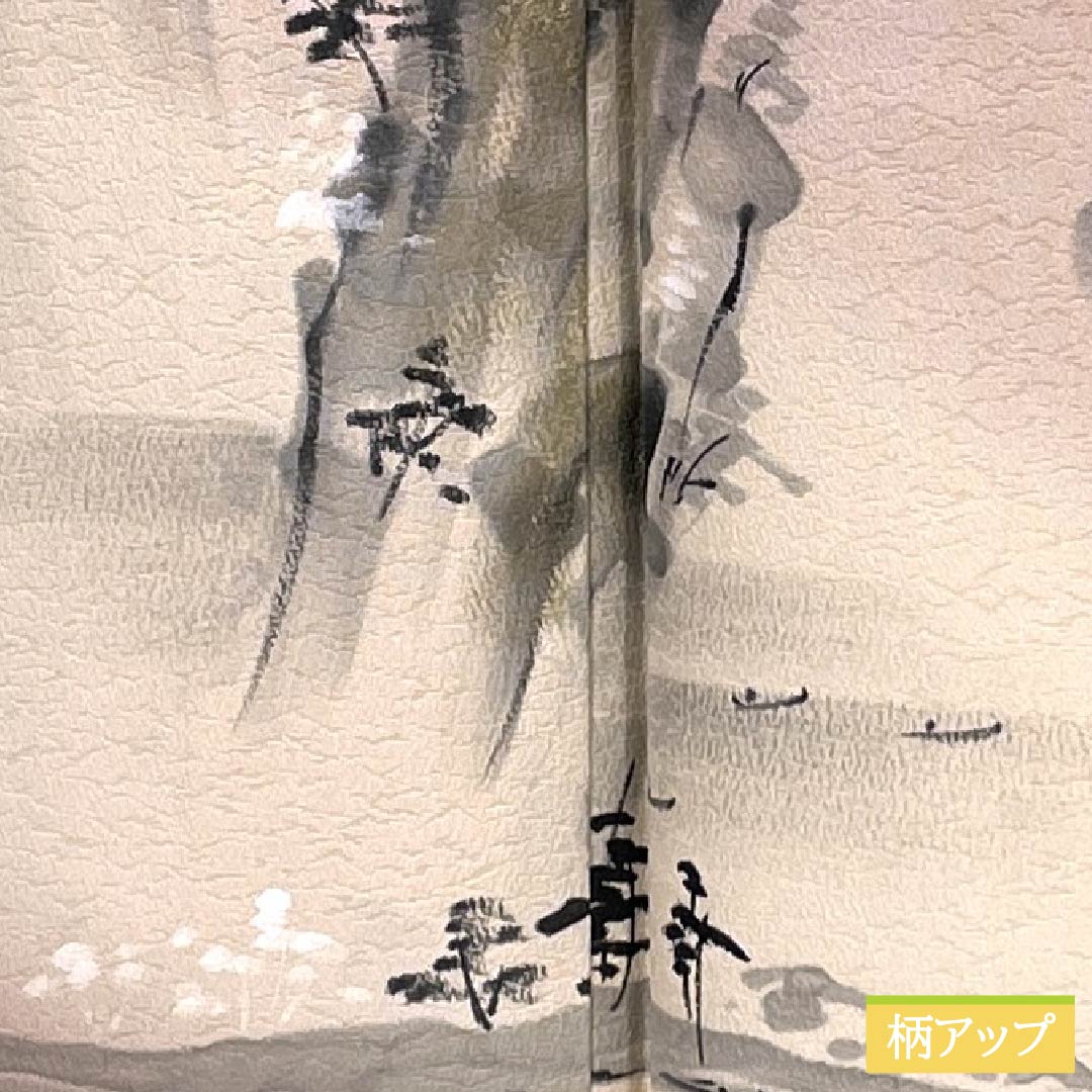 訪問着 正絹 Aランク 袷 身丈160cm 裄丈64cm 退紅色(あらそめいろ) 手描き 風景画 ピンク系 1112007153413