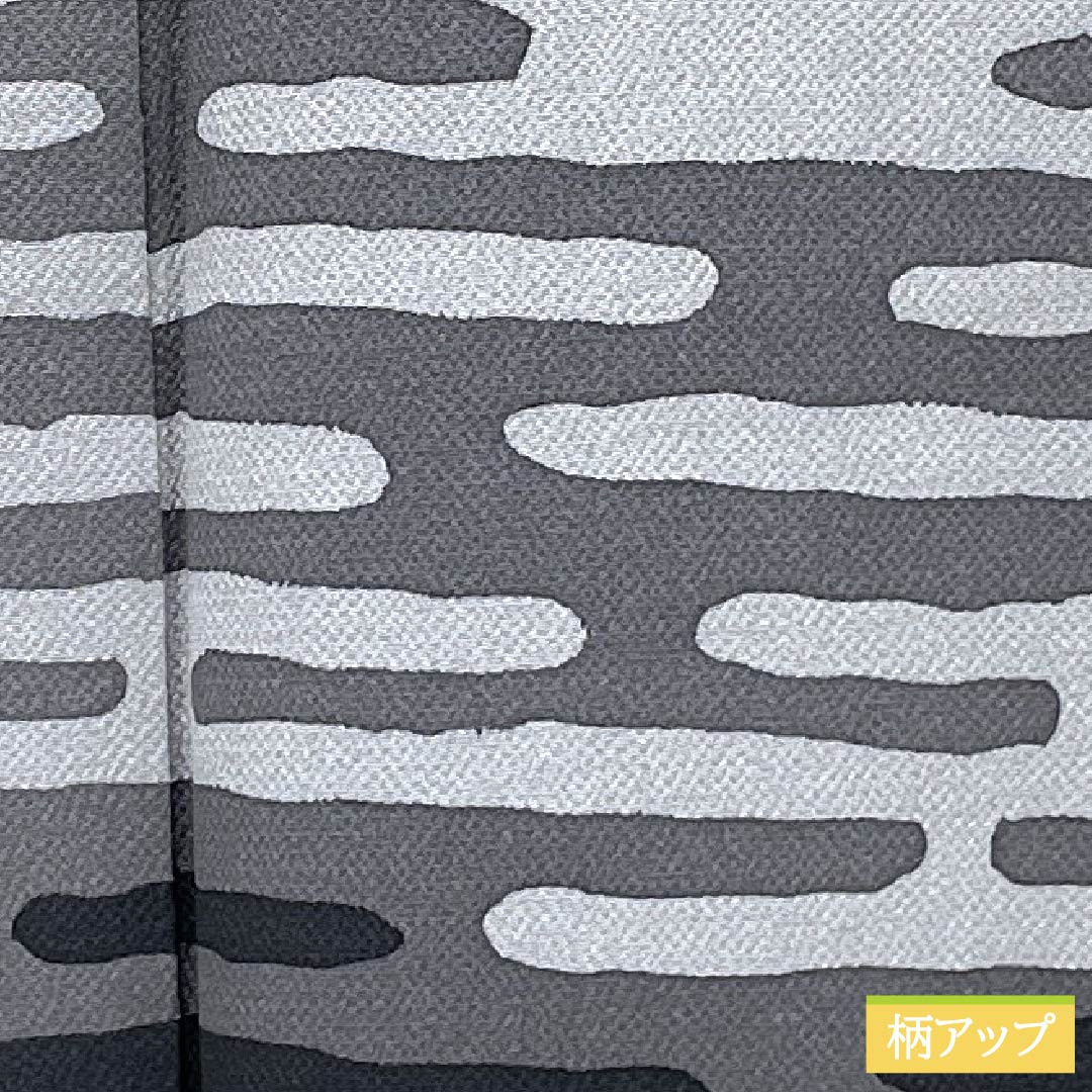 訪問着 正絹 Sランク 袷 身丈162cm 裄丈63cm 薄墨色(うすずみいろ) エ霞 三越 ちりめん地 グレー系 1112007582422