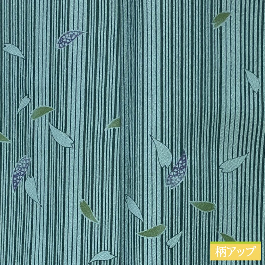 Polyester Komon A rank, length 164cm, sleeve to sleeve 63cm, unlined, Hanarokushō-iro, stencil-dyed, stripes, flower petals, with hip reinforcement, green-toned 1115007863419
