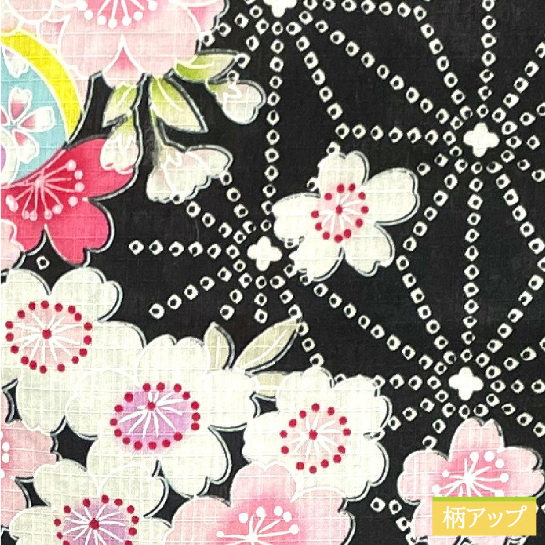 浴衣 木綿 身丈137.5cm 裄丈61.5cm Sランク 単衣 黒系 桜 麻の葉 1118005032110