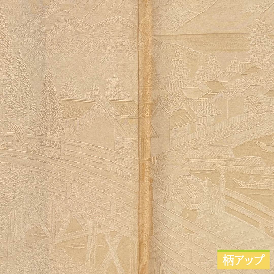 色無地 正絹 Sランク 身丈159cm 裄丈63cm 肌色(はだいろ) 一つ紋 丸に桔梗 寿光織 袷 橙系 1114002652326