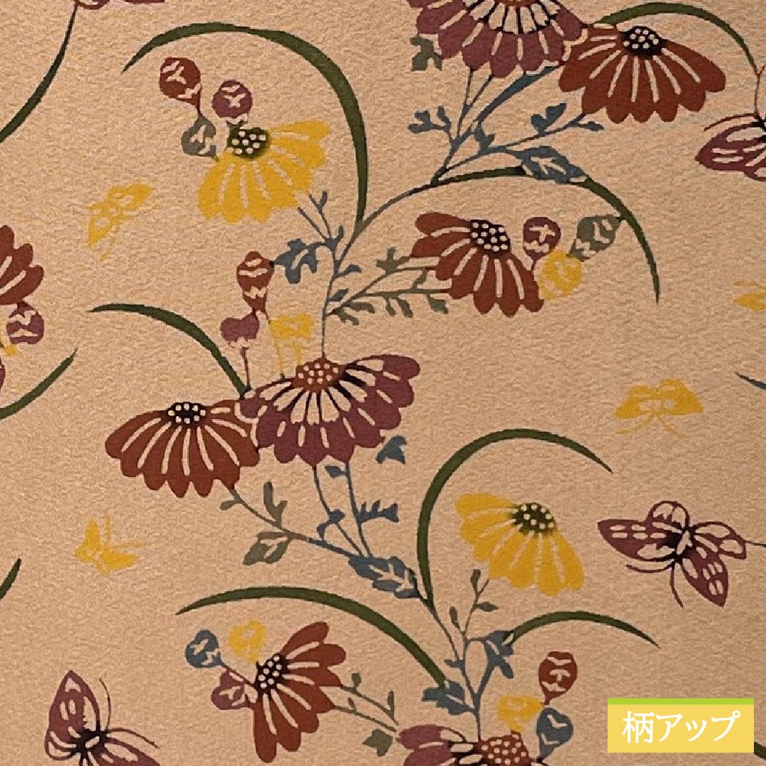 小紋 正絹 Aランク 身丈164cm 裄丈65.5cm 袷 丁子茶色(ちょうじちゃいろ) 型染 本草木染 昭三 作家物 ベージュ系 1115007553425