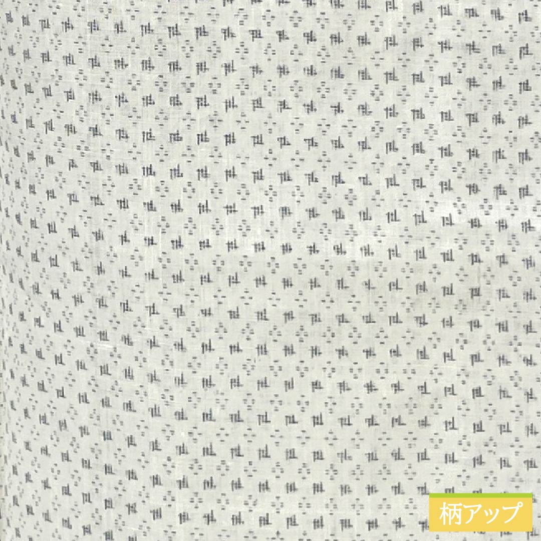 夏物 麻 男物 Bランク 身丈141cm 裄丈68cm 能登上布 絣柄 紗 白系 1132006454411