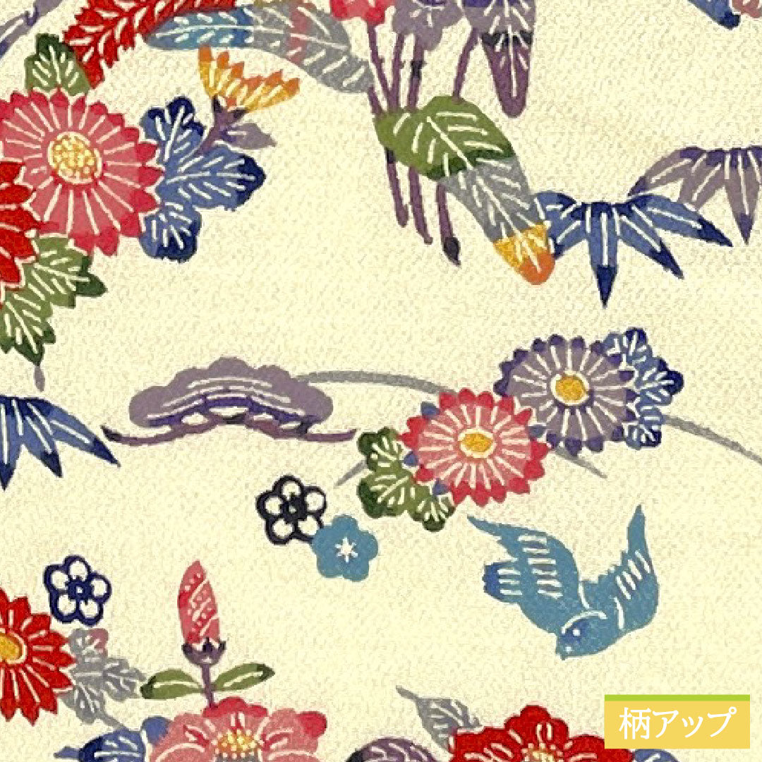 小紋 正絹 身丈157cm 裄丈64cm 袷 生成り色(きなりいろ) 京紅型 吉祥文様 Aランク クリーム系 1115004893315