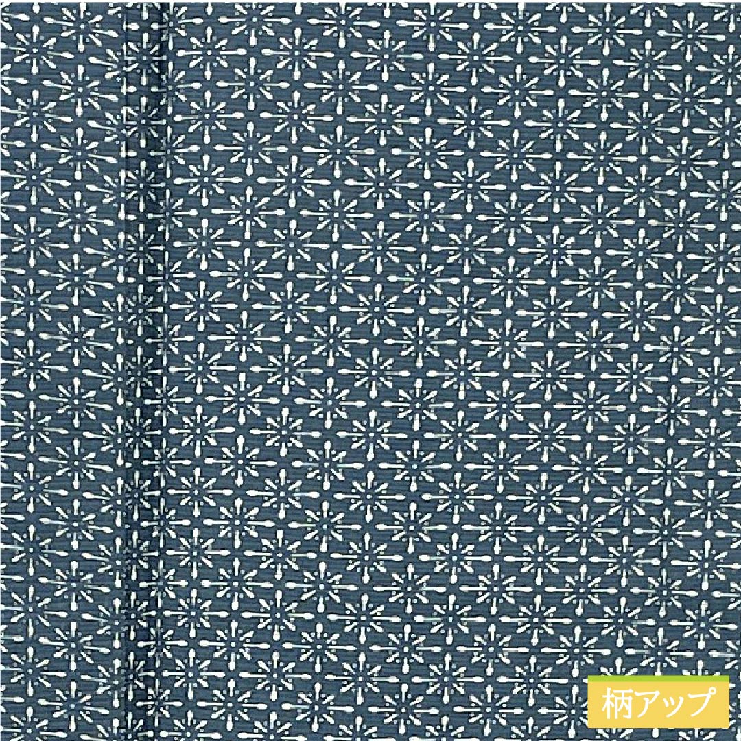 Summer Pure Silk Komon Kimono, Length 152.5cm, Sleeve Length 65.5cm, Indigo Iron (Aite-iro) Color, Edo Komon Pattern, Stencil Dyed, Abstract Pattern, Ro, Rank B, Blue, Product Code: 1132002774217