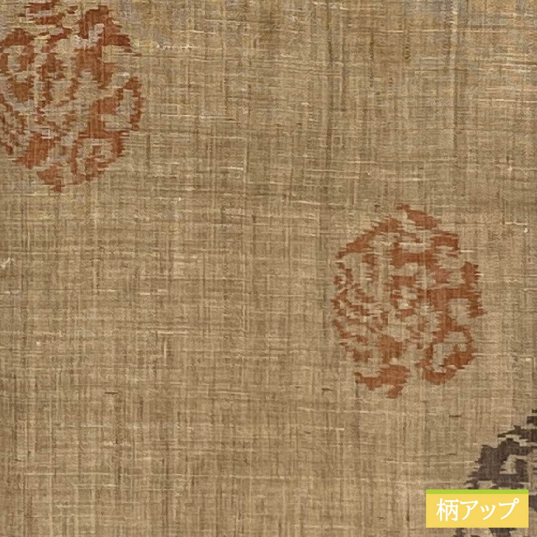 Summer linen tsumugi (pongee) kimono, length 151.5cm, sleeve length 63.5cm, walnut color, abstract pattern, horizontal double kasuri, gauze, S rank, brown, 1132002692214