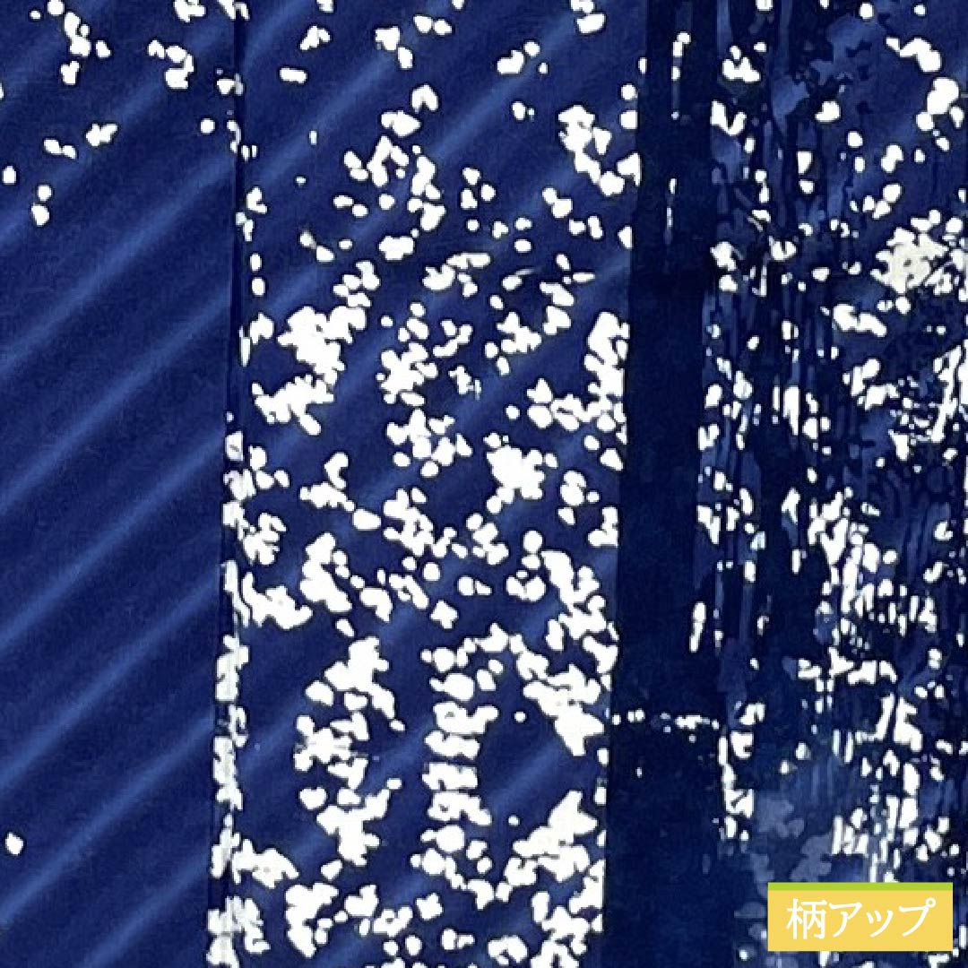 浴衣 木綿 身丈144.5cm 裄丈62.5cm Sランク 単衣 青系 抽象模様 1118006642117